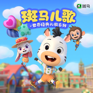 老师脱👙让学生摸🐻流片
