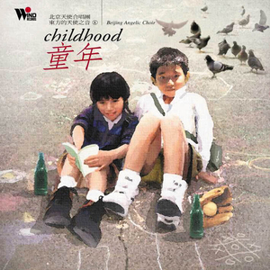 老师脱👙让学生摸🐻流片
