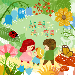 老师脱👙让学生摸🐻流片
