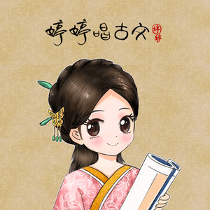 老师脱👙让学生摸🐻流片
