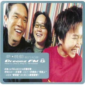 老师脱👙让学生摸🐻流片
