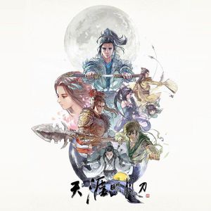 老师脱👙让学生摸🐻流片
