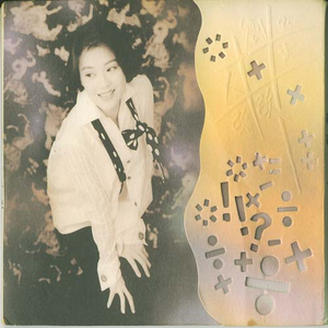 老师脱👙让学生摸🐻流片
