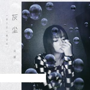 老师脱👙让学生摸🐻流片
