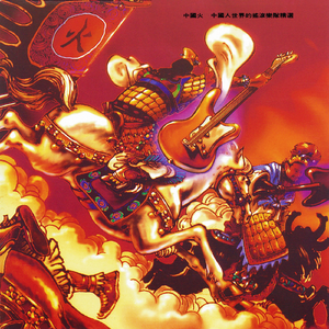 老师脱👙让学生摸🐻流片
