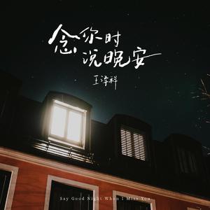 老师脱👙让学生摸🐻流片
