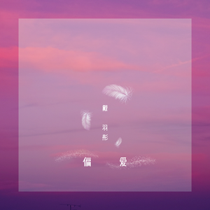 老师脱👙让学生摸🐻流片
