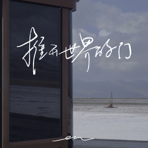 老师脱👙让学生摸🐻流片
