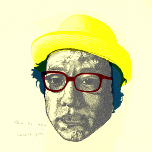 老师脱👙让学生摸🐻流片
