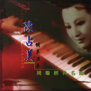 老师脱👙让学生摸🐻流片
