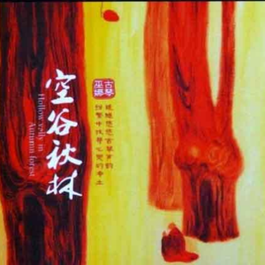 老师脱👙让学生摸🐻流片
