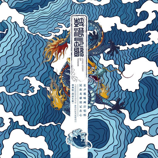 老师脱👙让学生摸🐻流片
