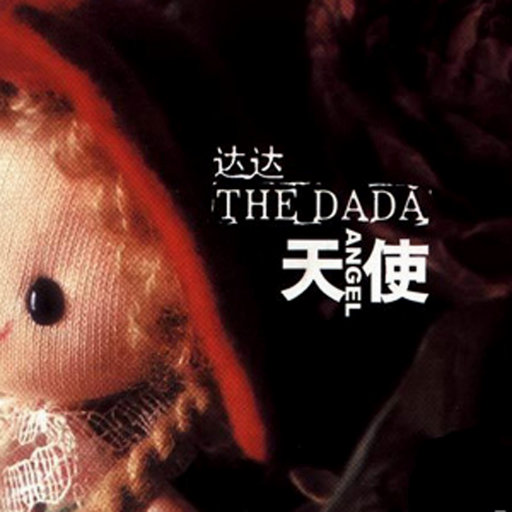 老师脱👙让学生摸🐻流片
