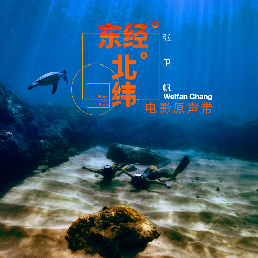 老师脱👙让学生摸🐻流片
